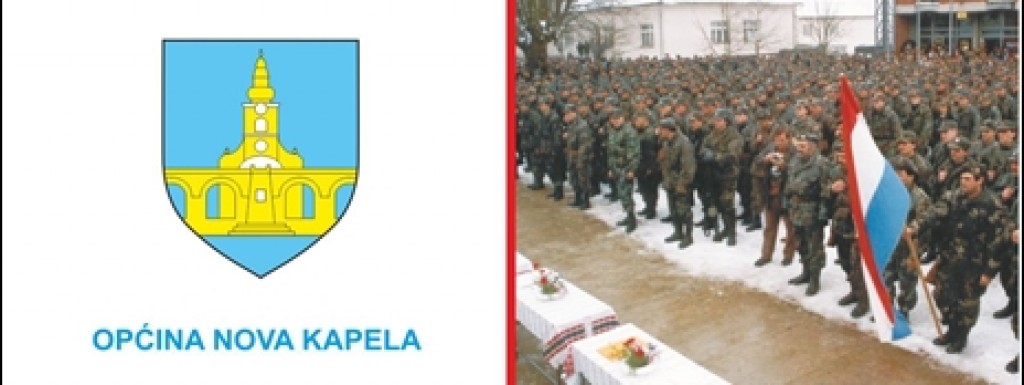 24. obljetnice utemeljenja 121.brigade Hrvatske vojske